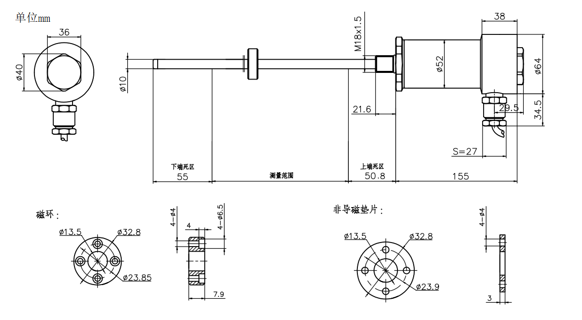 KYDM-FG磁致伸縮位移傳感器 KYDM-FG磁致伸縮位移傳感器