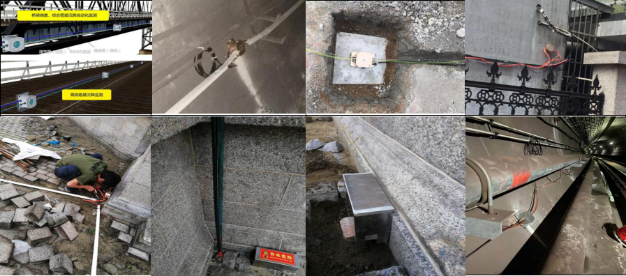 靜力水準儀現場安裝圖