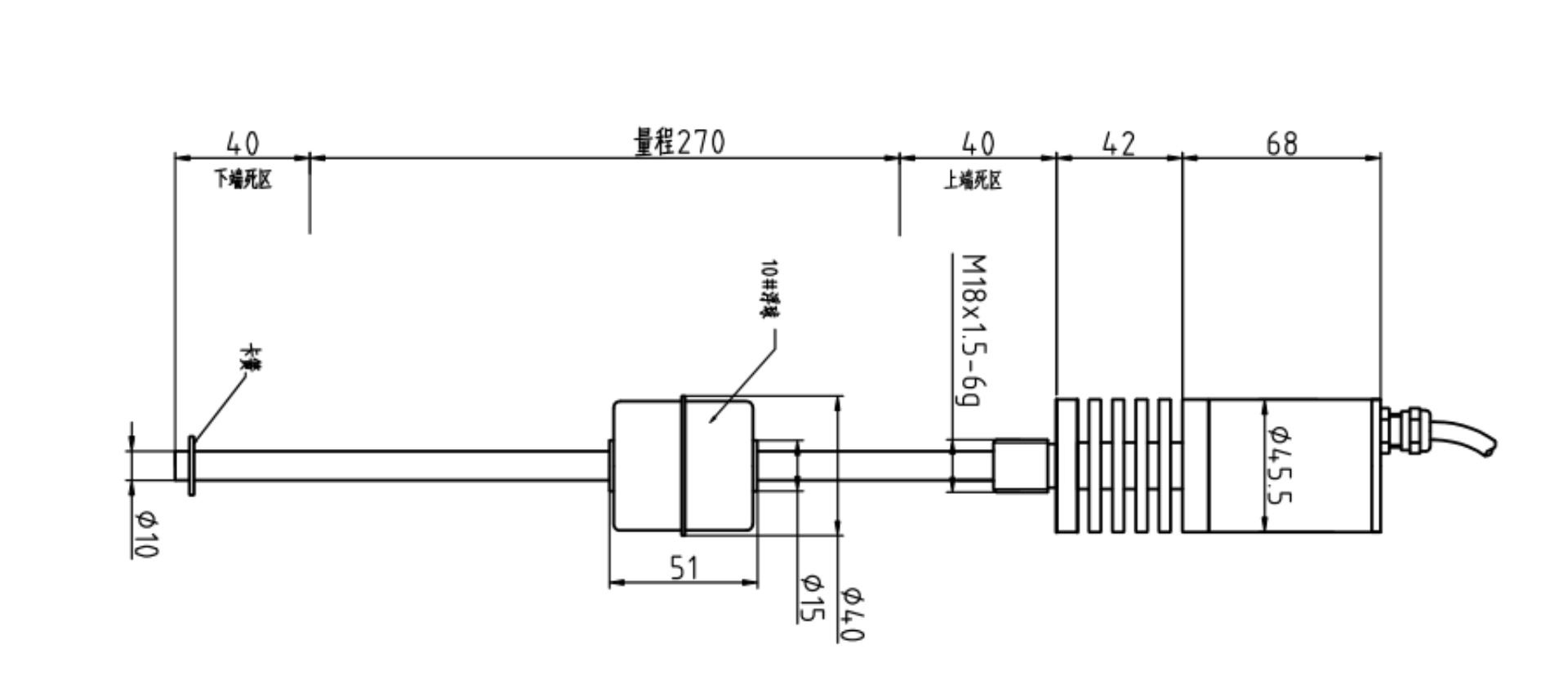 高溫型磁致伸縮液位傳感器